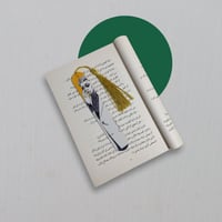 فاصل كتاب كينتو نانامي
