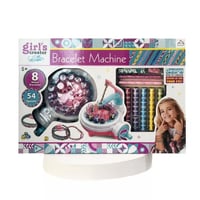 طقم حياكة كبير للبنات