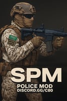 متجر spm