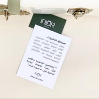 هدية مواليد بنات قطعتين فستان شتوي و افرول