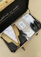 هدية الفخامة