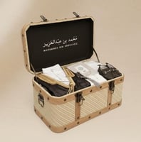 هدية الفخامة