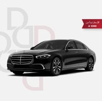 Mercedes-Benz S450 | مرسيدس S450
