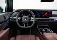 BMW i735 | بي أم دبليو i735