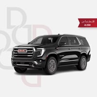 GMC Yukon | جي ام سي يوكون