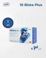 مجموعة الرعاية الكاملة من 10 بايوتا