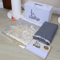 بوكس صلاة نسائي