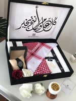 هدايا العيد