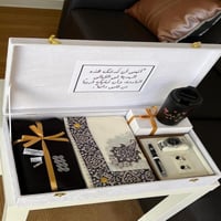 هدايا الرياض