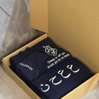 بلوفرات شتوية