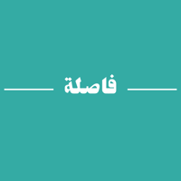 store avatar