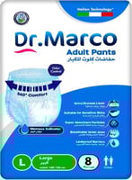 حفاضات الكبار Dr.Marco – مقاس L (عبوة 8 قطعة)
