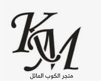 store avatar