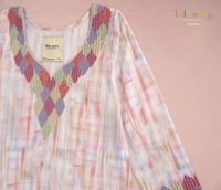 مخور أطفال قطن (جاهز)