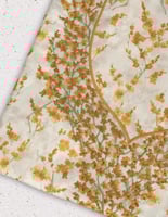 مخور قطن جاهز