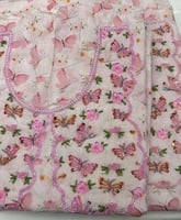 مخور قطن للأطفال وردي غامق ( قماش) يوجد اثر خياطة...