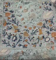 مخور قطن للأطفال ( قماش )