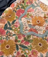 مخور حرير ملكي شغل شك يدوي