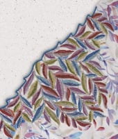 مخور قطن جاهز