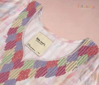 مخور أطفال قطن (جاهز)