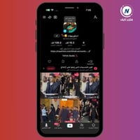 حساب تيك توك للبيع 15.3K متابع