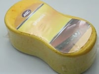 اسفنجة غسيل