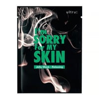 قناع وجه ورقي بالجيلي مهدئ للبشرة – من I'm Sorry F...