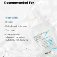 أمبولة هيدريوم الثلاثية بحمض الهيالورونيك المرطب (...