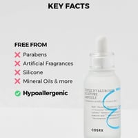 أمبولة هيدريوم الثلاثية بحمض الهيالورونيك المرطب (...