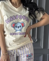 بجامة سكري مقلم