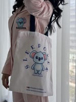 بجامة كلاسيك (وردي)