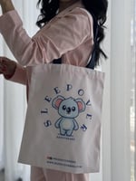 بجامة كلاسيك (وردي)