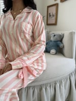 بجامة باربي