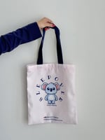 بجامة كلاسيك (كحلي)