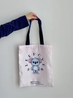 توت باق سليب اوفر