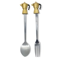 ابريق نحاسى