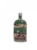 Green (camel)