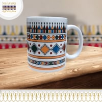 كوب بنقش القط العسيري 3