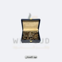 عود كلمنتان سوبر - دبل