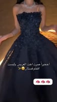 رمز 8215 فستان سهره غنج كحلي