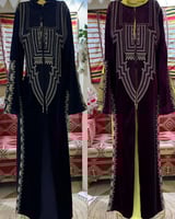 جلابيه رقم 110