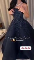 رمز 8215 فستان سهره غنج كحلي