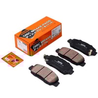 فحمات خلفي فتك