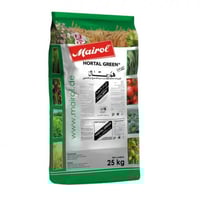 هورتال اخضر - 25 كجم