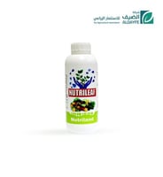 نيوتريليف - 1 لتر