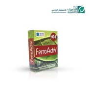 فيرو اكتيف 3.2 حديد - 1 كجم