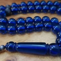 بكلايت طربزونة فضة 024