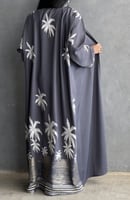 عباية المستقبل تطريز كمبيوتر قصة عادي