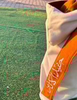 فروه الشتاء بالاسم