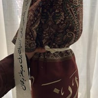 شال كشميري بي باقه ورد نسائي بالاسم_ متجر تساهيل